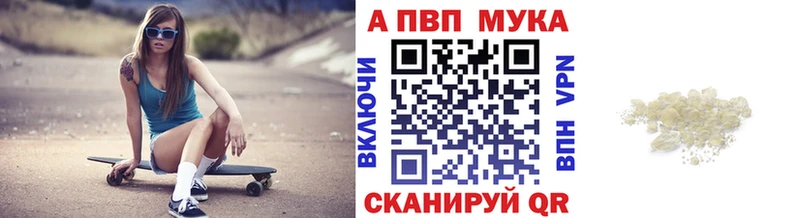 Сколько стоит Хотьково МАРИХУАНА Меф COCAIN СОЛЬ ГАШ
