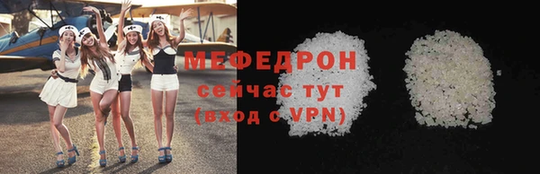таблы Арсеньев