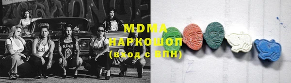 бутик Аркадак