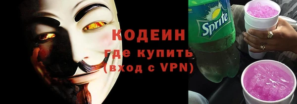 круглые Армянск