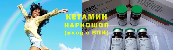 бутик Аркадак