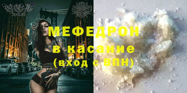 марки nbome Остров