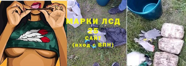бутик Аркадак