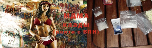 таблы Арсеньев