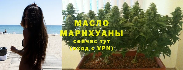 круглые Армянск