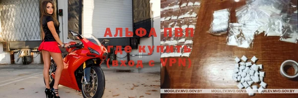 круглые Армянск