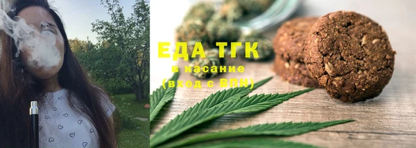 бутик Аркадак