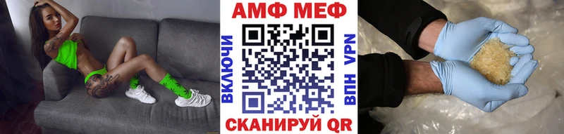 где купить   Хотьково  OMG tor  маркетплейс официальный сайт  Первитин витя 