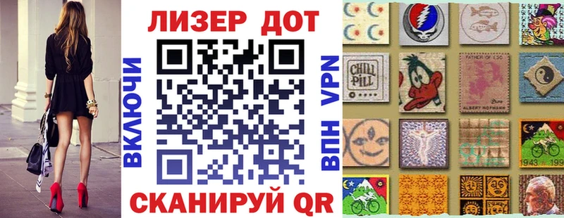 цена   Хотьково  ОМГ ОМГ   Марки 25I-NBOMe 1,8мг 