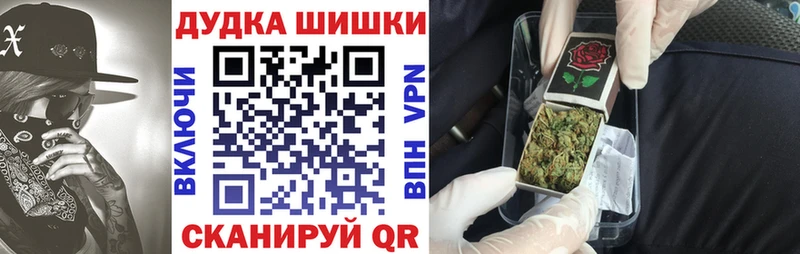 Конопля Amnesia  где купить наркоту  Хотьково 